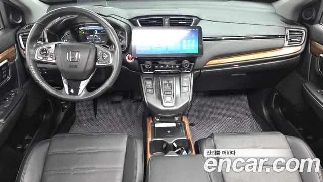Honda CR-V 2021 thumb 7