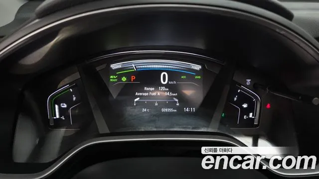 Honda CR-V 2021 thumb 8