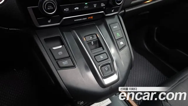 Honda CR-V 2021 thumb 9