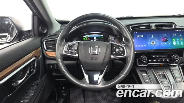 Honda CR-V 2021 thumb 12