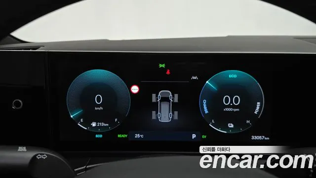 Hyundai Santa Fe 2024 thumb 8