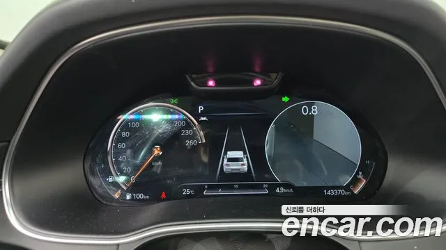Genesis GV80 2020 thumb 8