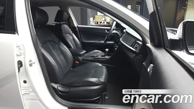 Kia K5 2019 thumb 11