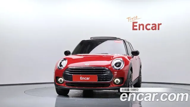 MINI Clubman 2023 thumb 2