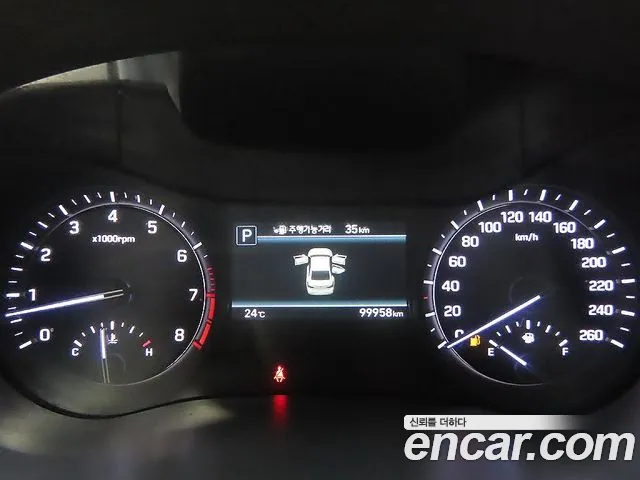 Genesis G80 2017 thumb 5