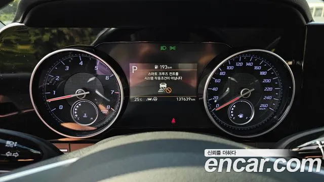 Hyundai Grandeur 2021 thumb 8