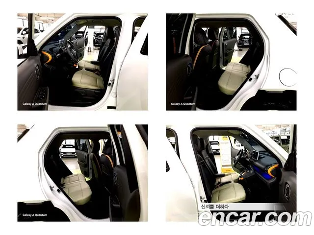Hyundai Casper 2025 thumb 10