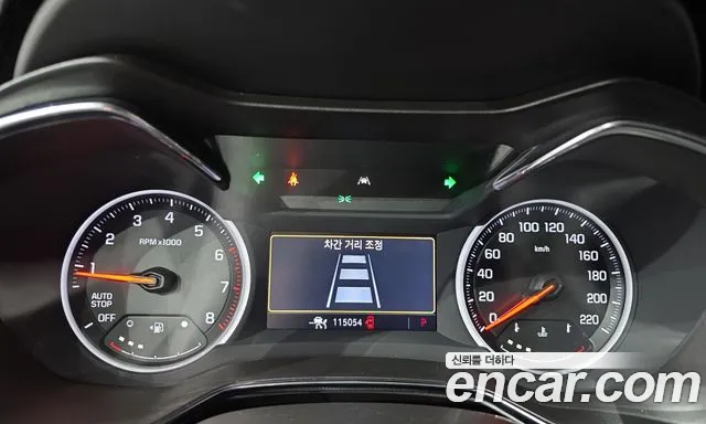 ChevroletGMDaewoo TrailBlazer 2020 thumb 8