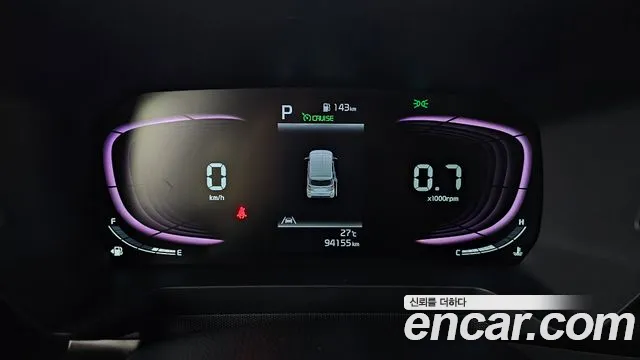 Kia Ray 2022 thumb 8