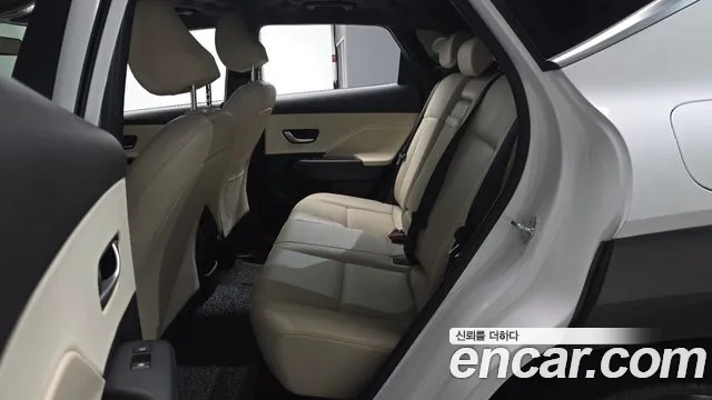 Hyundai Kona 2023 thumb 11