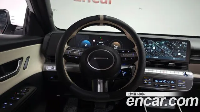 Hyundai Kona 2023 thumb 12