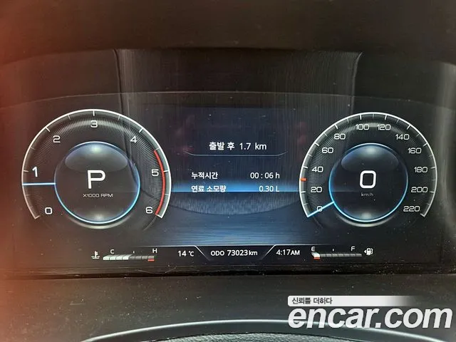 KG_Mobility_Ssangyong Rexton 2023 thumb 8