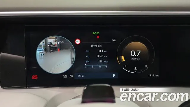Hyundai Palisade 2025 thumb 8