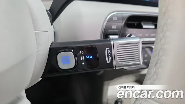 Hyundai Palisade 2025 thumb 9