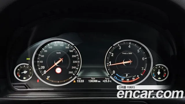BMW 5-Series 2016 thumb 7