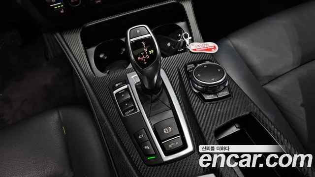 BMW 5-Series 2016 thumb 8