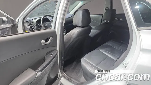Hyundai Kona 2017 thumb 11