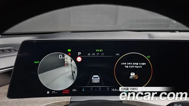 Kia K8 2023 thumb 8