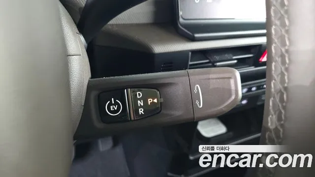 Kia PV5 2026 thumb 9
