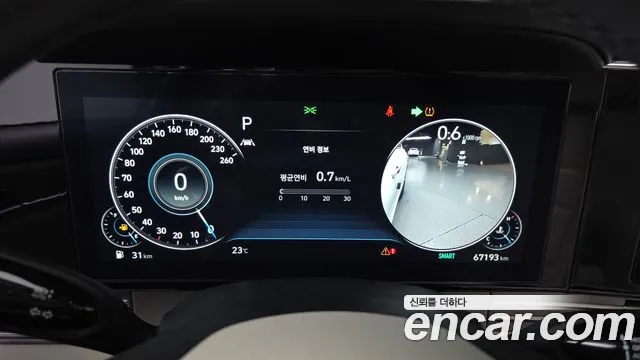 Hyundai Grandeur 2022 thumb 8