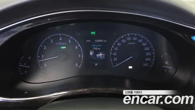 Hyundai Genesis 2013 thumb 8
