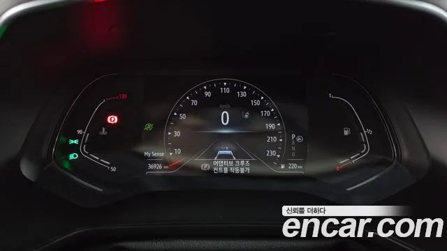 Renault-KoreaSamsung Captur 2020 thumb 8