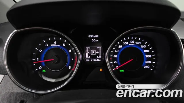Hyundai Avante 2014 thumb 8