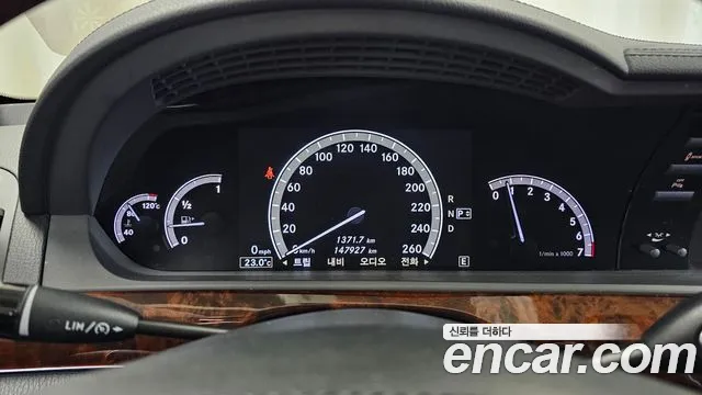 Mercedes-Benz S-Класс 2012 thumb 8