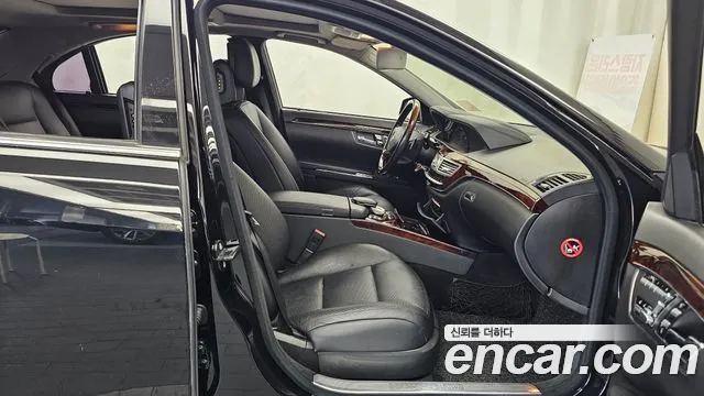Mercedes-Benz S-Класс 2012 thumb 11