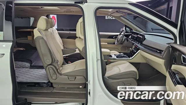 Kia Carnival 2023 thumb 11
