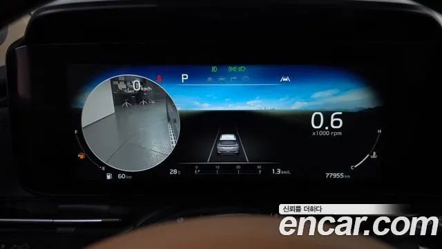 Kia Carnival 2021 thumb 8