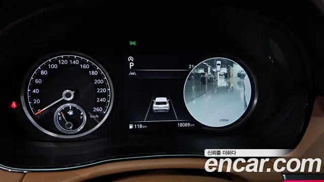 Genesis GV70 2023 thumb 7