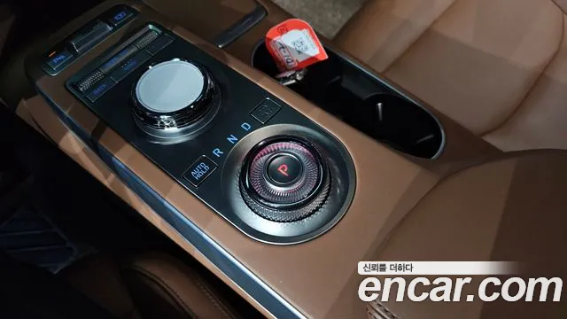 Genesis GV70 2023 thumb 8
