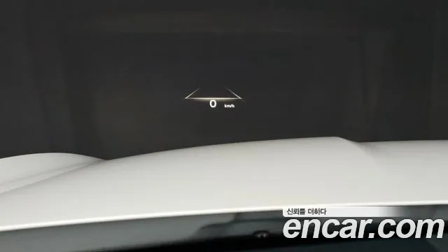 Genesis GV70 2023 thumb 11