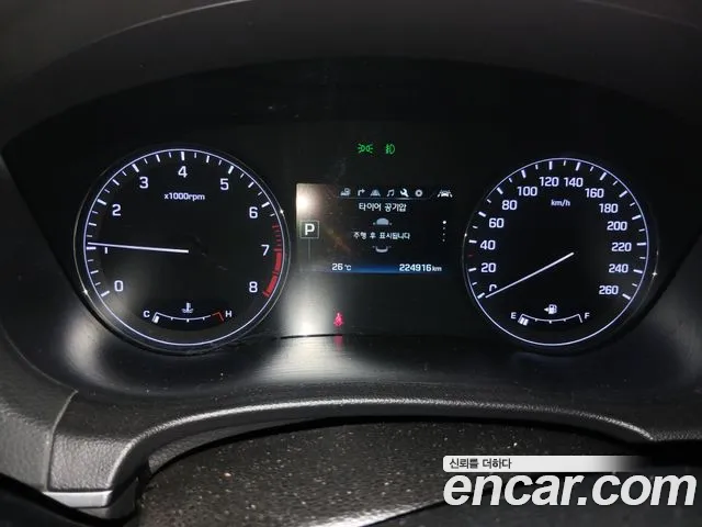 Hyundai Genesis 2014 thumb 9