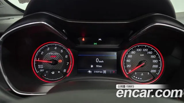 ChevroletGMDaewoo TrailBlazer 2020 thumb 8