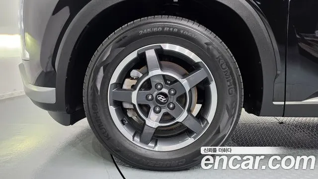 Hyundai Palisade 2022 thumb 5