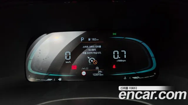 Hyundai Palisade 2022 thumb 8