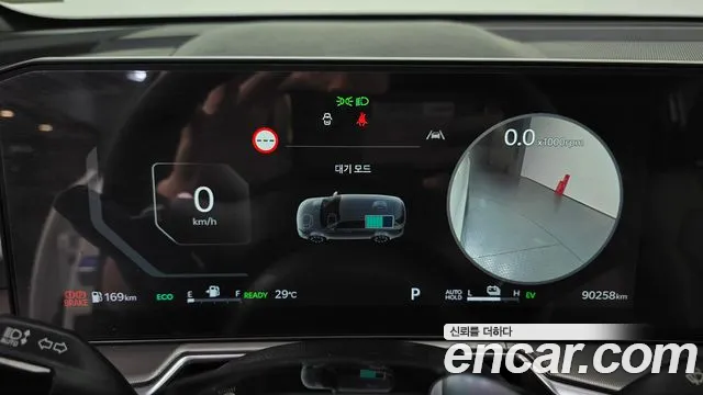 Kia Sorento 2023 thumb 8