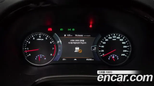 Kia Seltos 2022 thumb 7