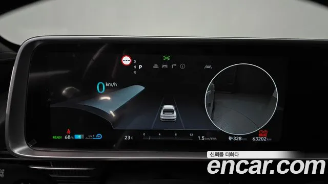 Hyundai IONIQ 6 2023 thumb 8