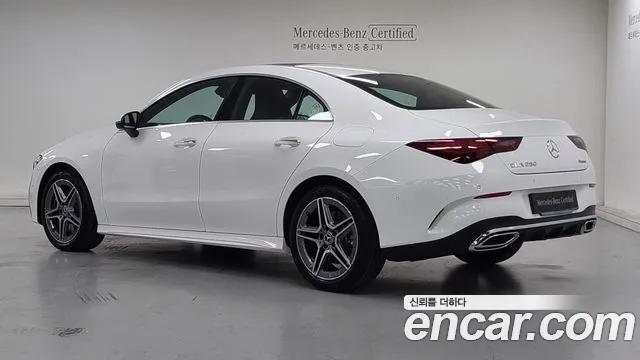 Mercedes-Benz CLA 2026 thumb 2