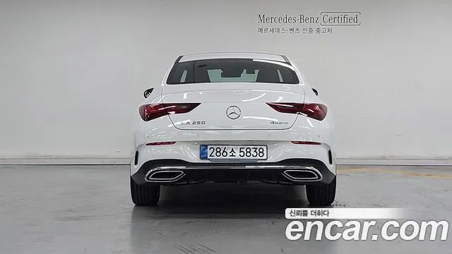 Mercedes-Benz CLA 2026 thumb 4
