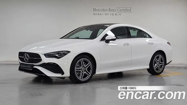 Mercedes-Benz CLA 2026 thumb 11