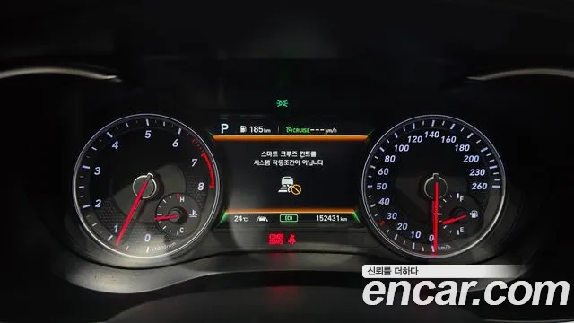 Genesis G70 2019 thumb 7