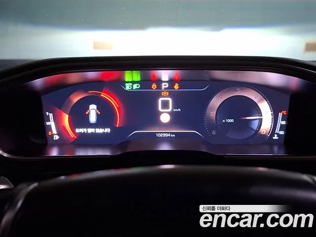 Peugeot 508 2020 thumb 9