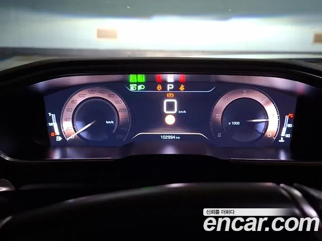 Peugeot 508 2020 thumb 11