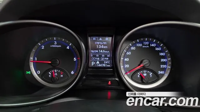 Hyundai Santa Fe 2013 thumb 8