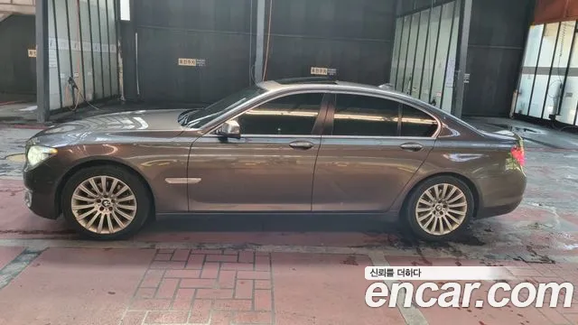 BMW 7-Series 2013 thumb 3