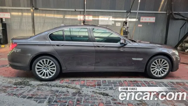BMW 7-Series 2013 thumb 7